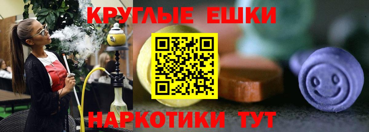 Ecstasy Cube Всеволожск