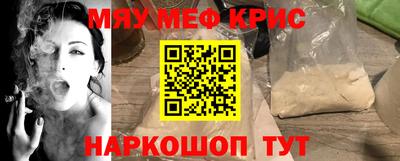 дмт Шелехов