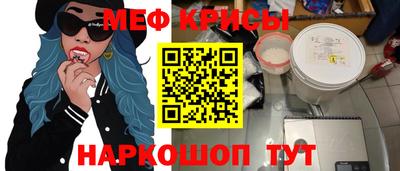 дмт Шелехов