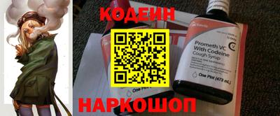 дурь Шебекино