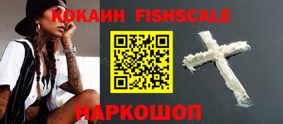 дмт Шелехов