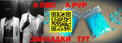 дмт Шелехов