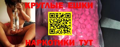 дмт Шелехов