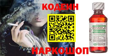скорость Владимир