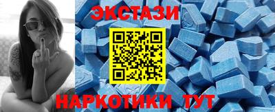 дурь Шебекино