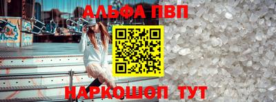 прущая мука Владивосток