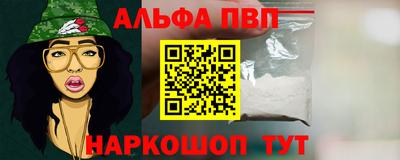 дмт Шелехов