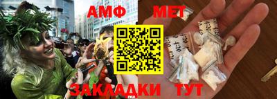 дурь Шебекино
