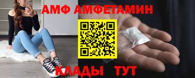 дурь Шебекино