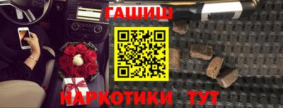 дмт Шелехов