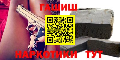 дмт Шелехов
