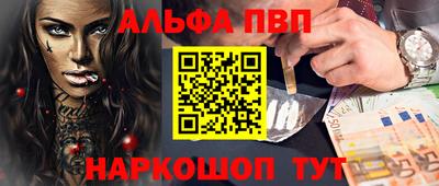 дмт Шелехов