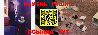 дурь Шебекино