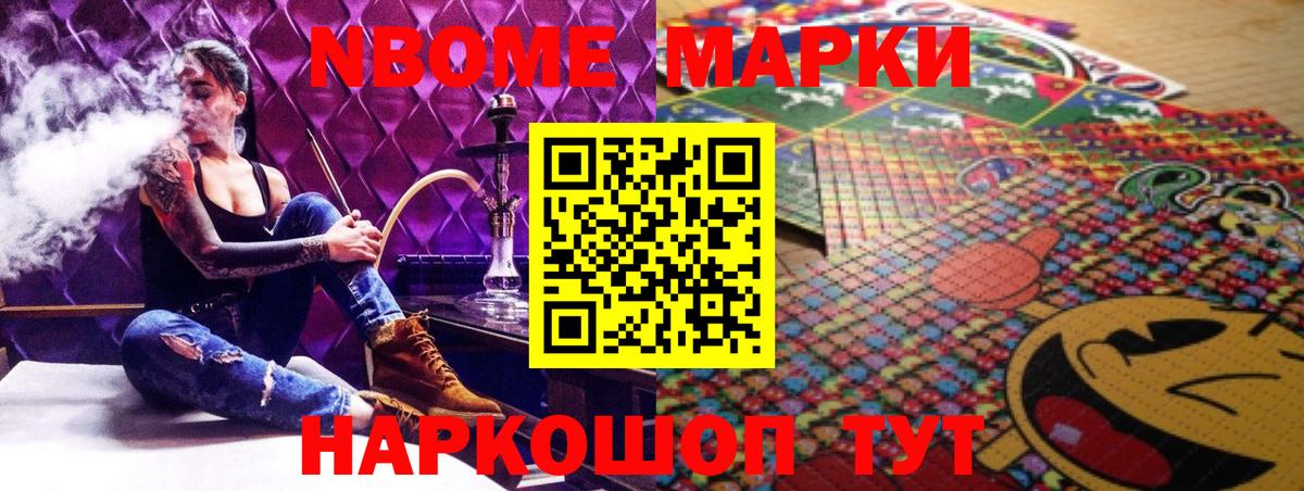 Всеволожск  ЛСД экстази кислота  ЛСД экстази ecstasy  Вход с VPN 